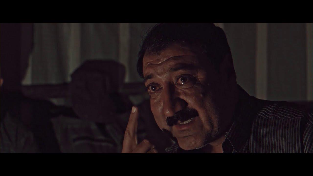 Holy Bread Trailer