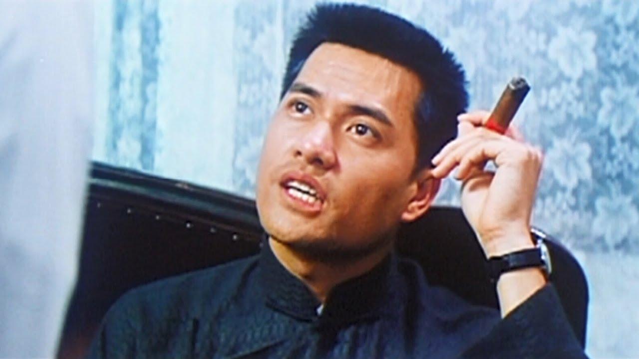 Lord Of East China Sea II Trailer