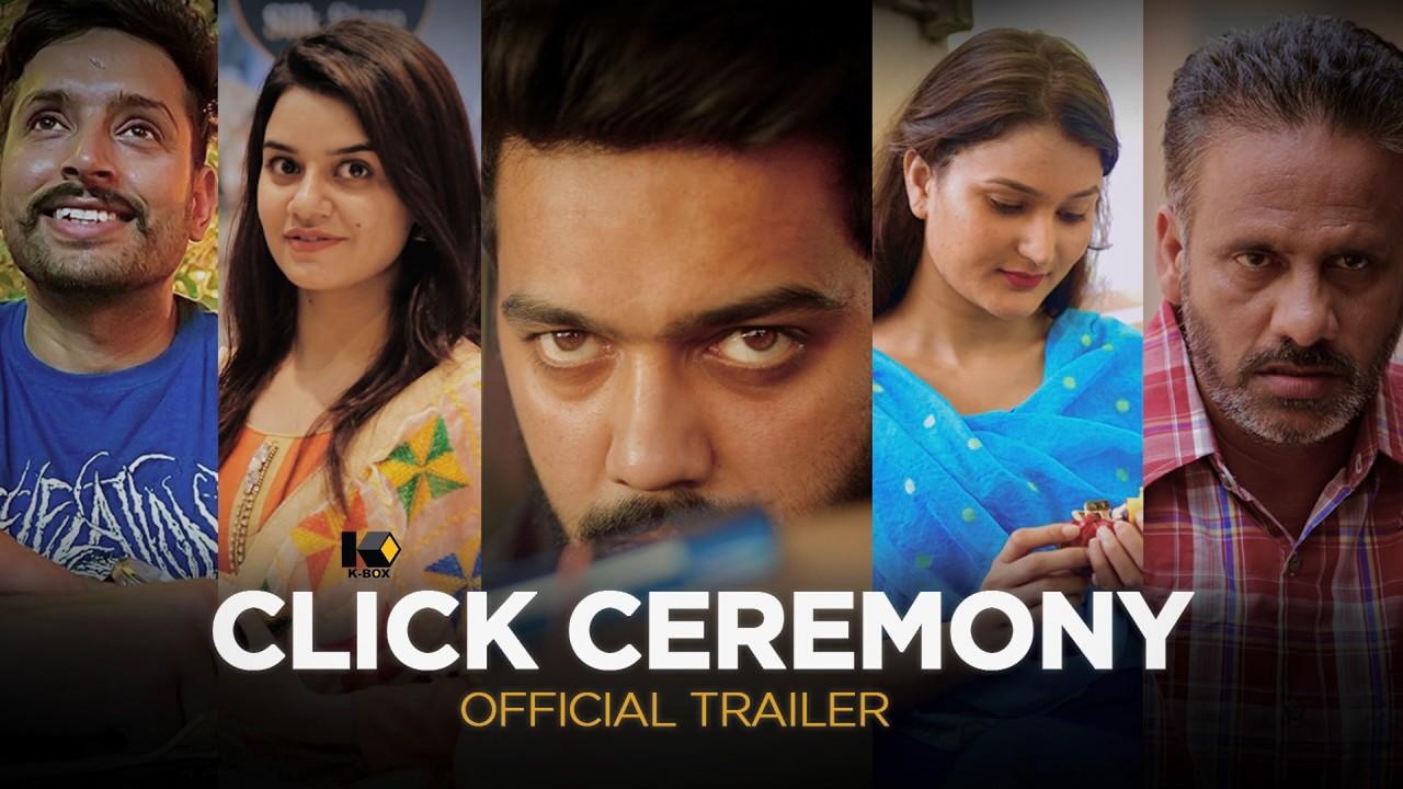 Click Ceremony Trailer