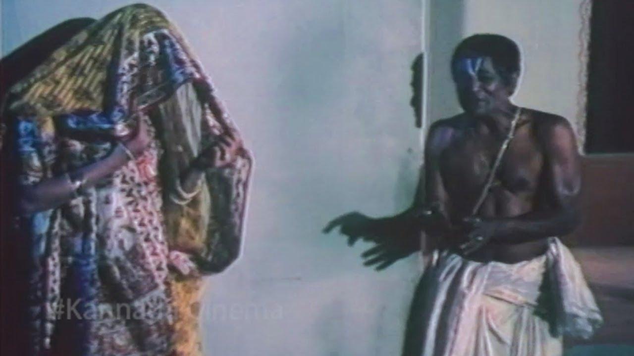 Maha Prachandaru Trailer
