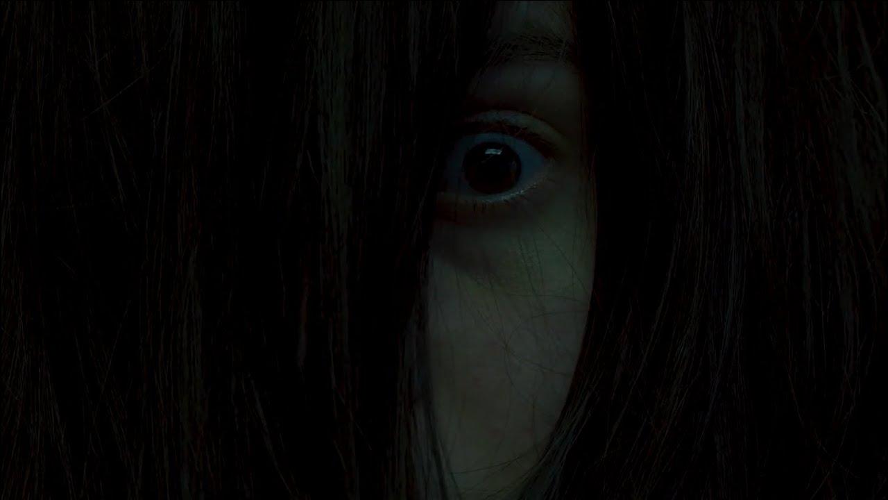 Spite Trailer