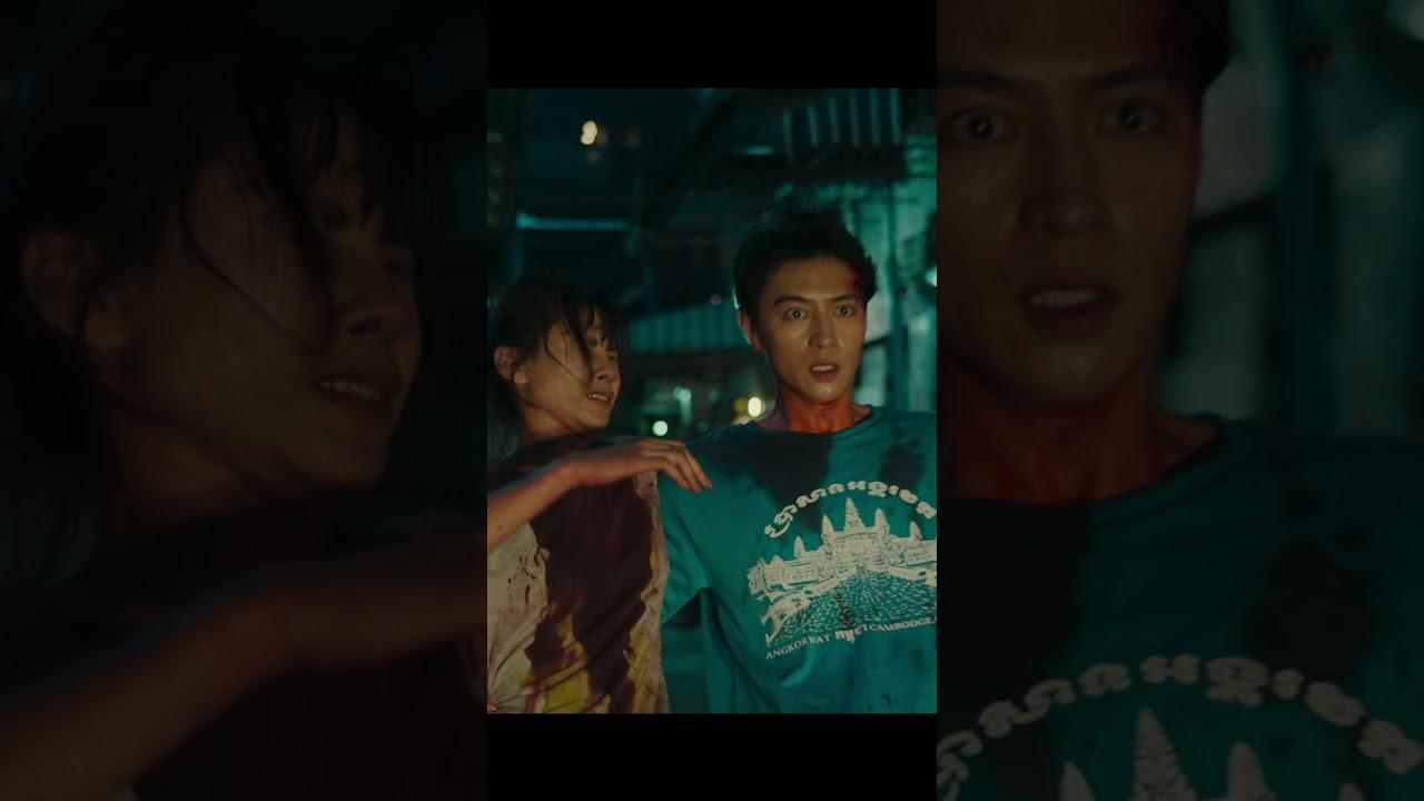 Tenement Trailer