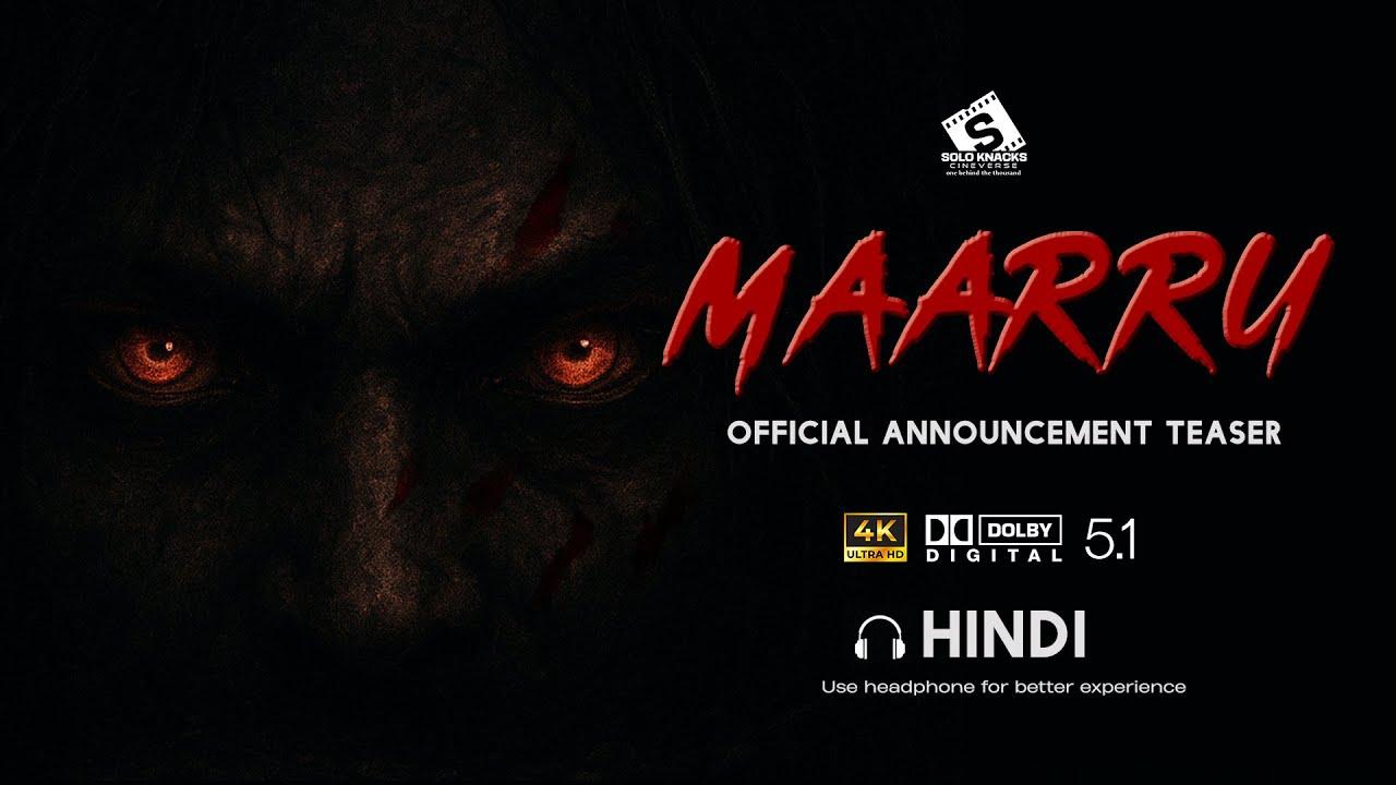 MAARRU Trailer