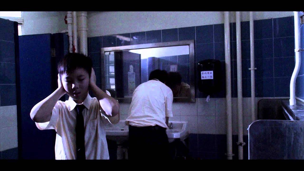 Epilepsy Trailer