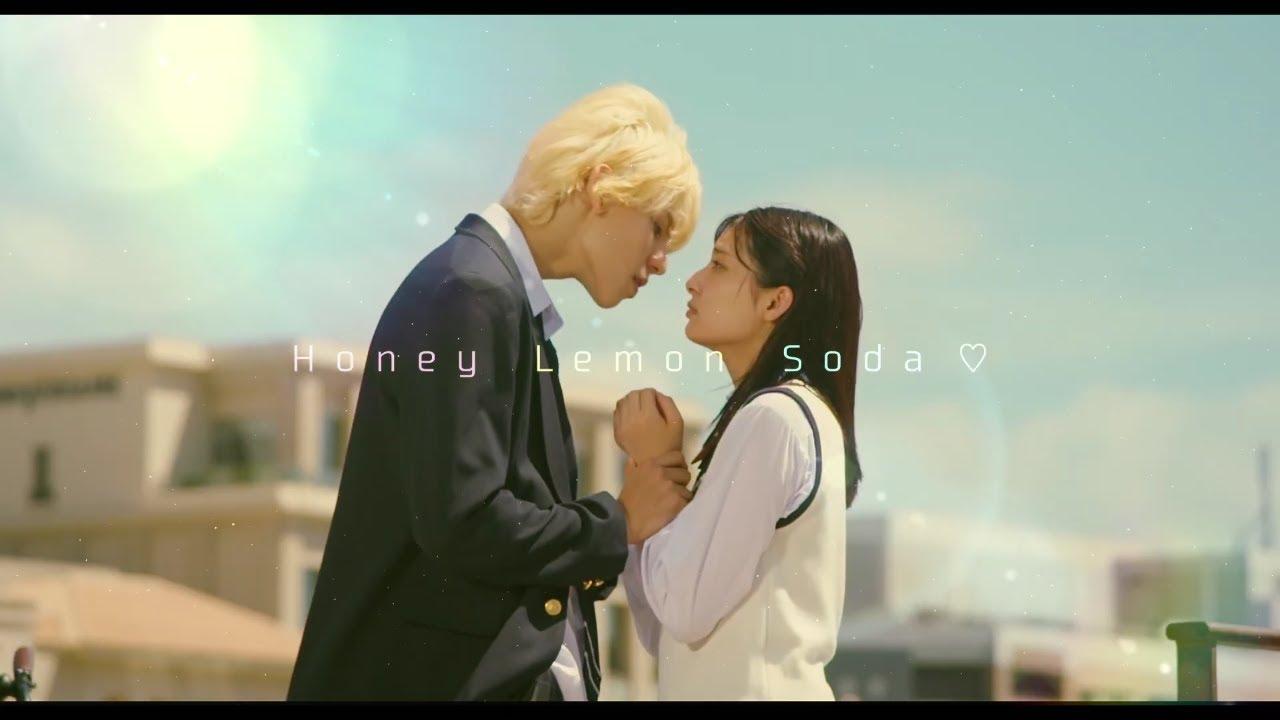 Honey Lemon Soda Trailer