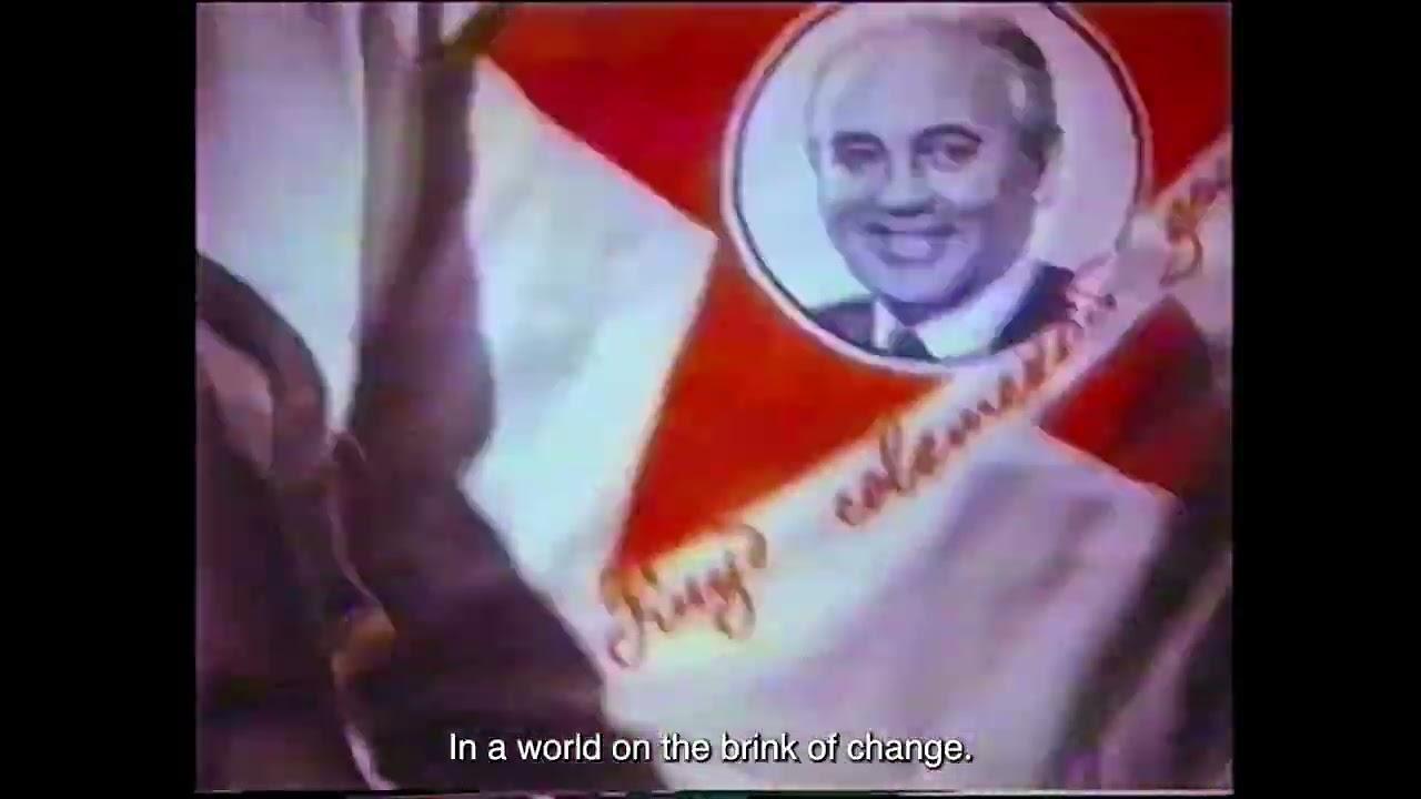 Bright Future Trailer