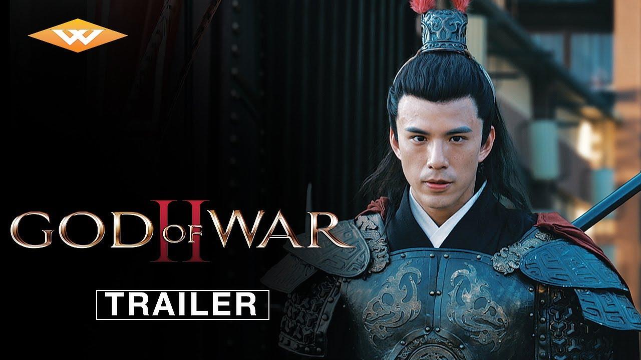 God of War 2 Trailer