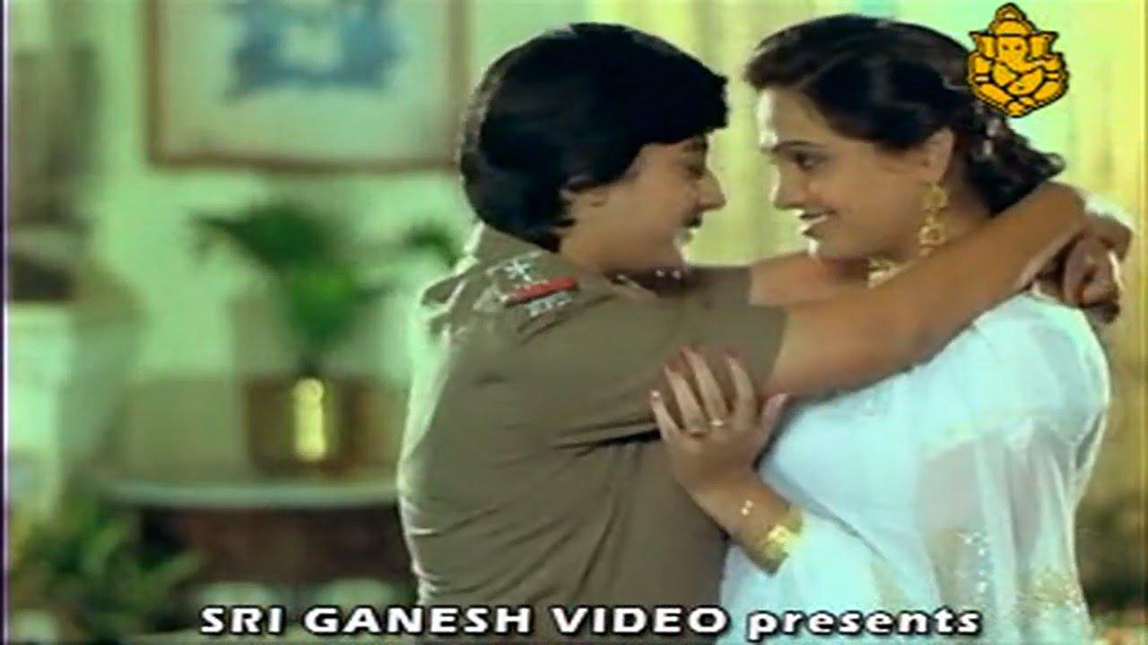 Shivanaga Trailer