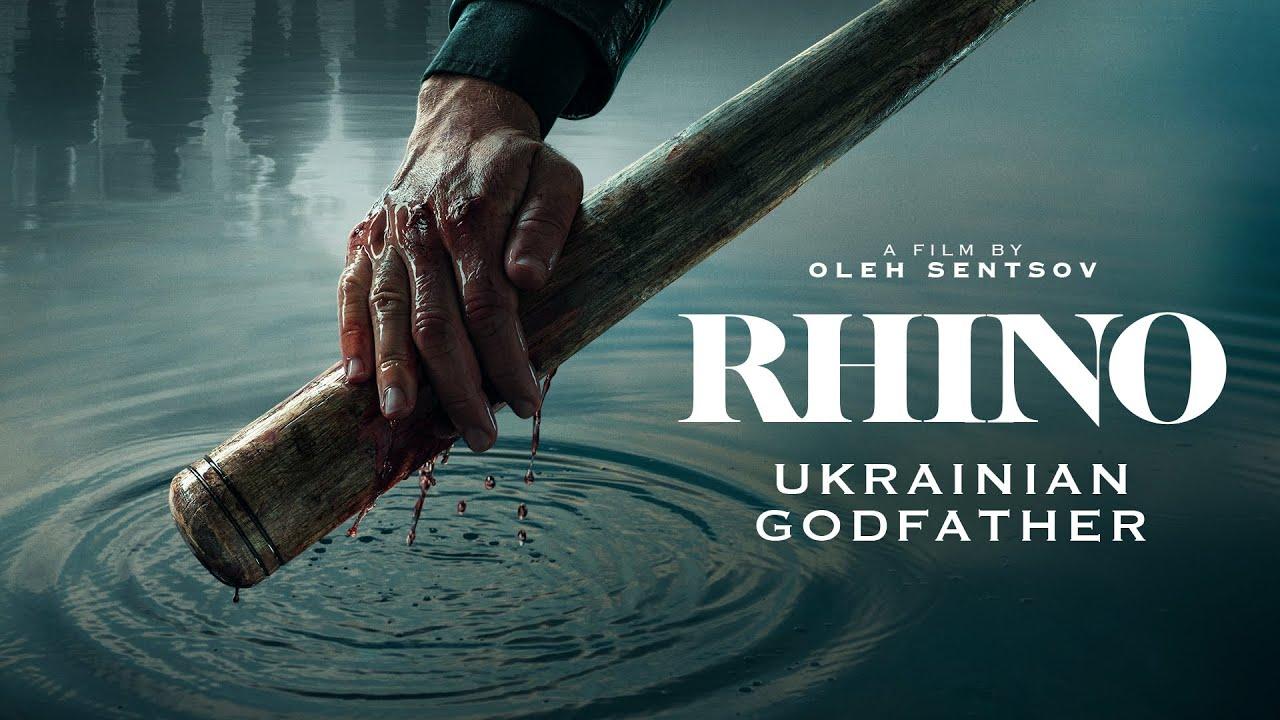 Rhino Trailer