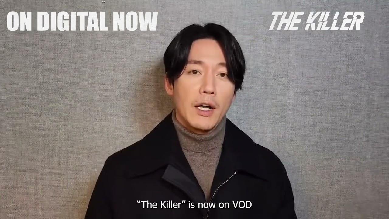 The Killer Trailer