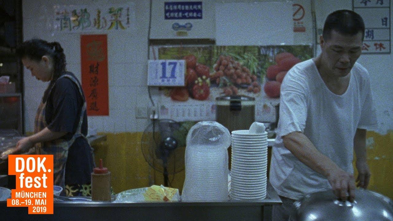 Closing Time Trailer