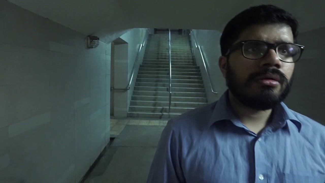 In-Between Trailer