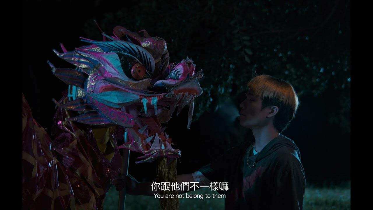 Revolting with Dragon Trailer