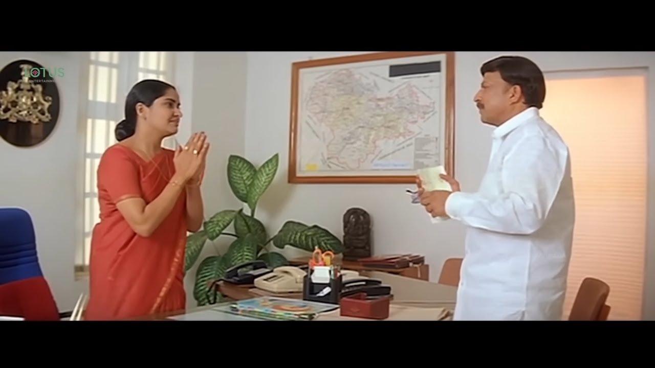 Hrudayavantha Trailer