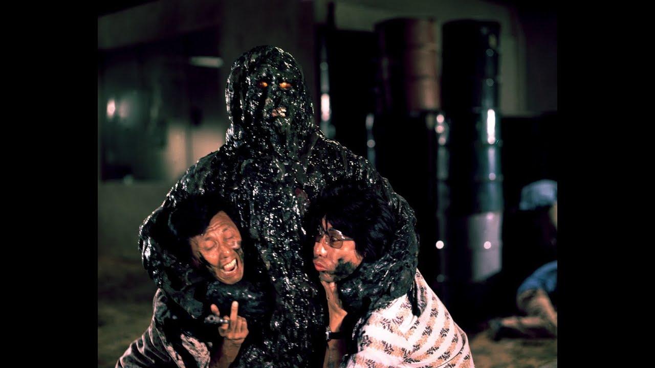 The Oily Maniac Trailer