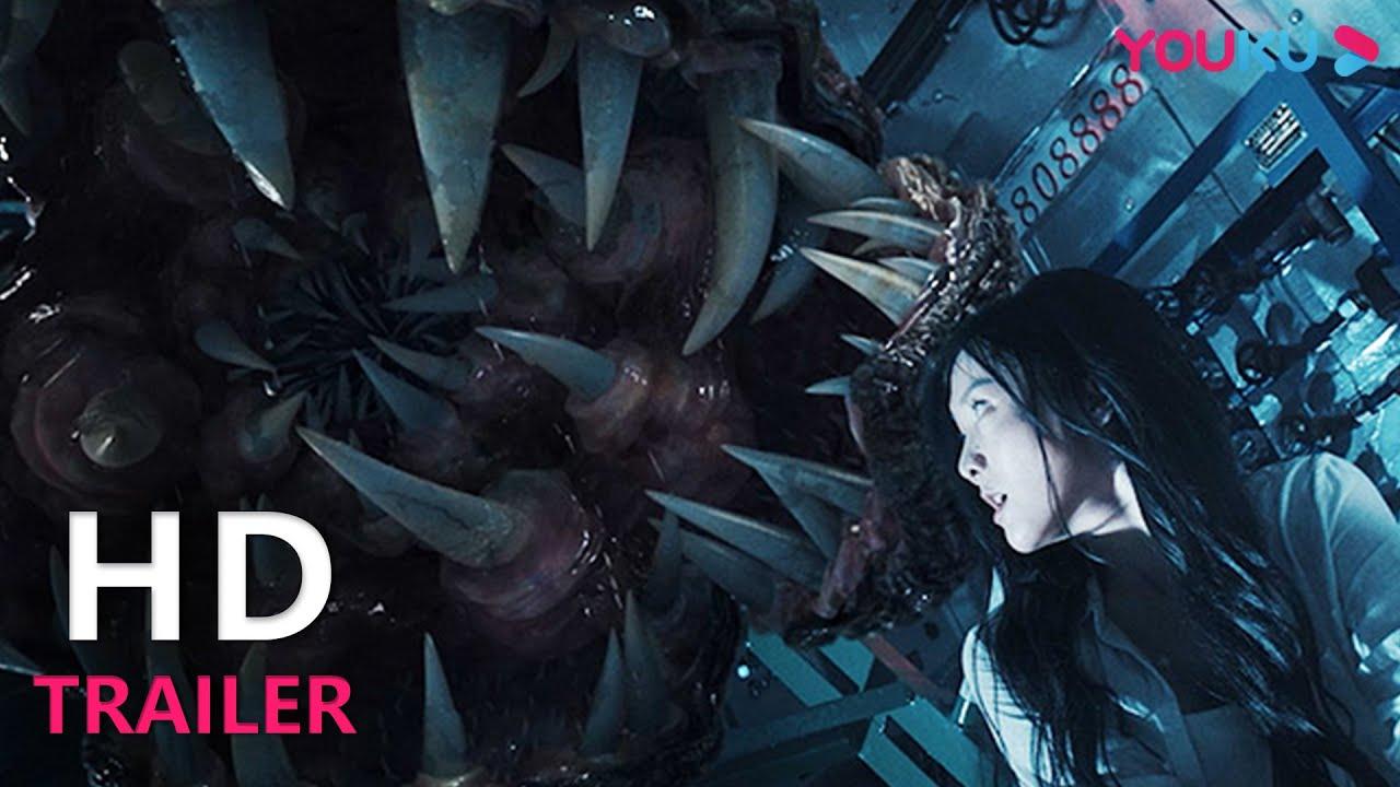 Monster of The Deep Trailer