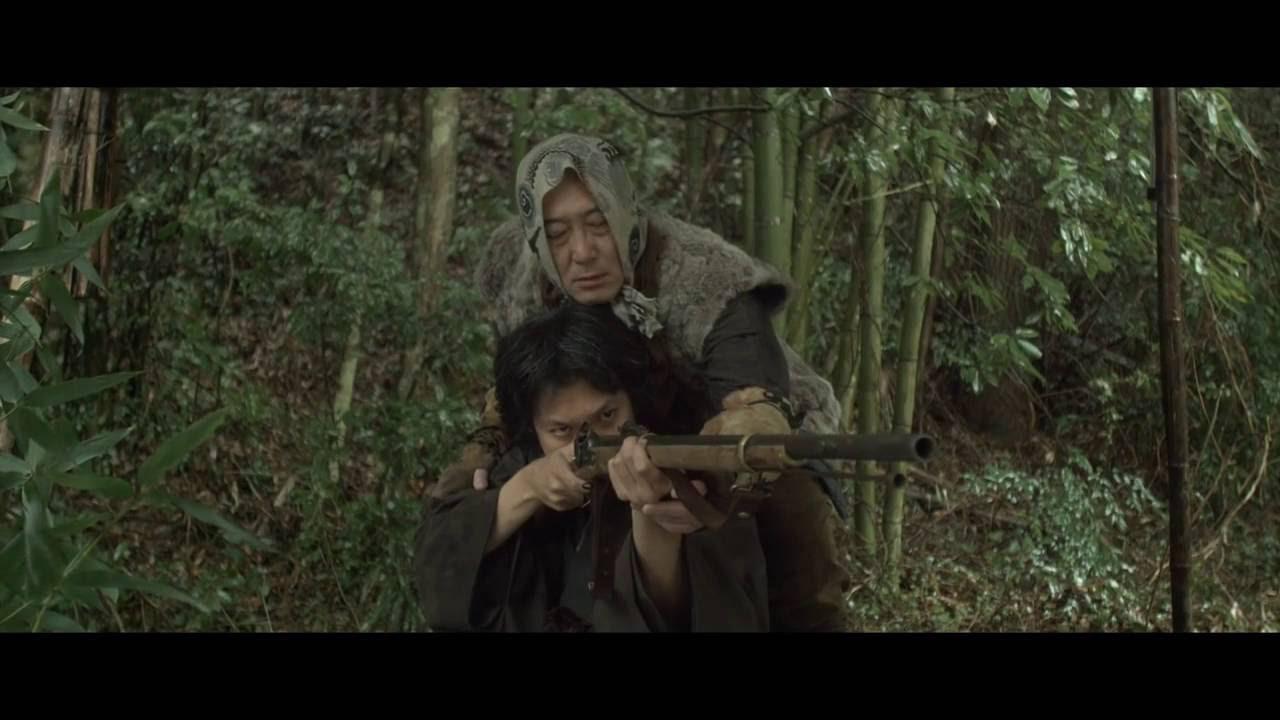 Snow Woman Trailer