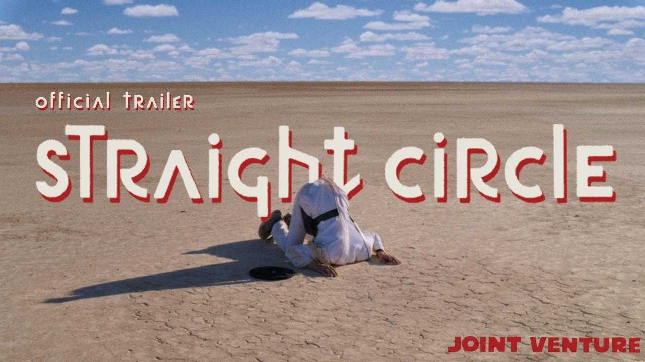 Straight Circle Trailer