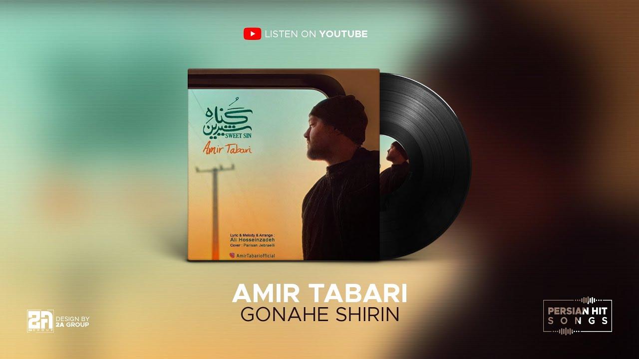 Amir Tabari: Sweet Sin Trailer
