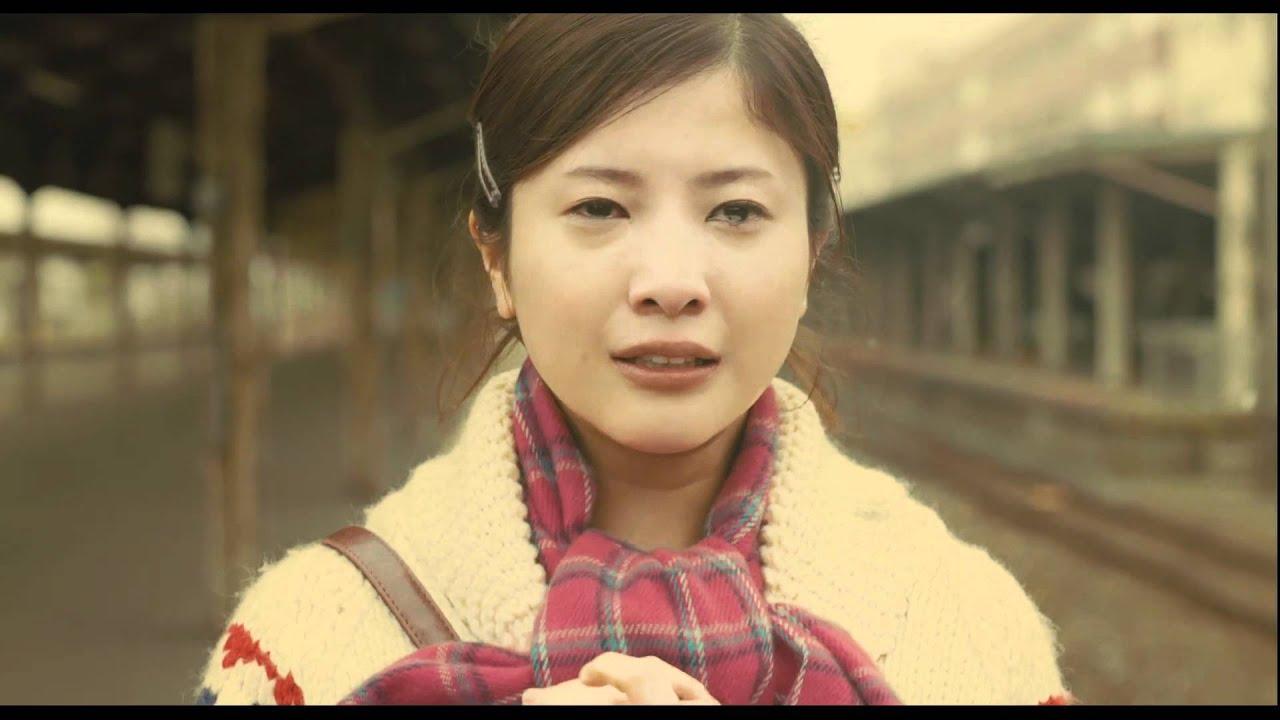 We Were There: First Love Trailer