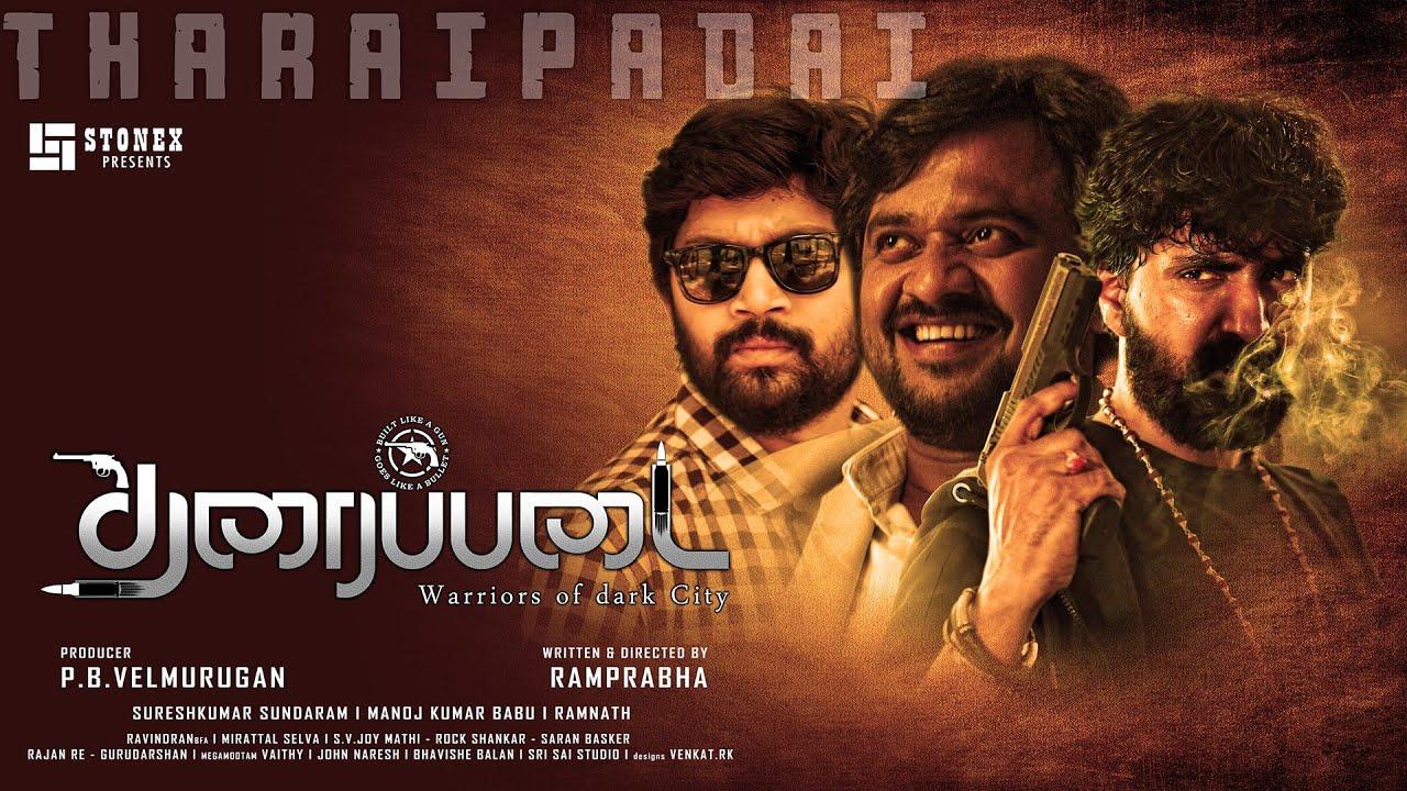 Tharaipadai Trailer