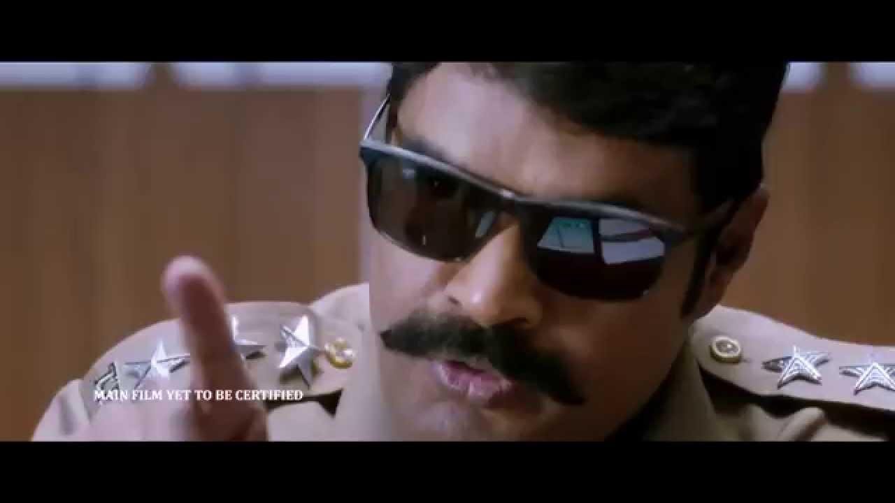 En Vazhi Thani Vazhi Trailer