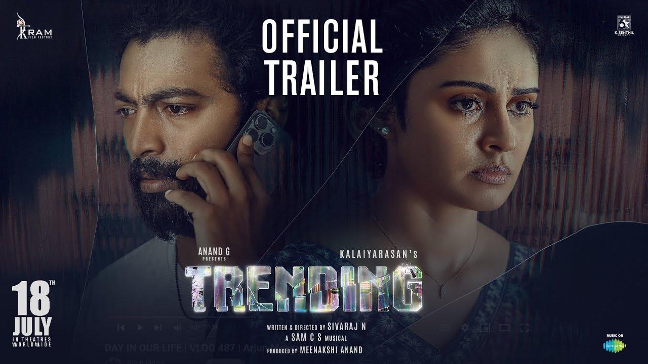 Trending Trailer