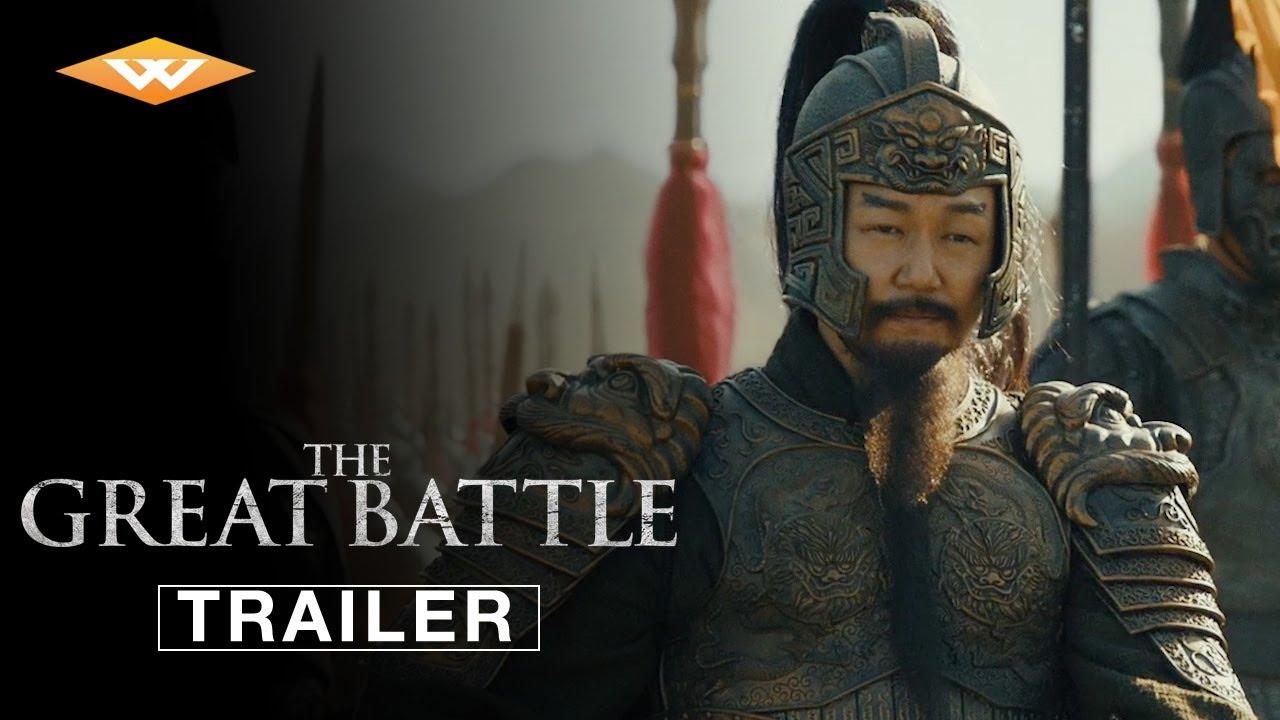The Great Battle Trailer
