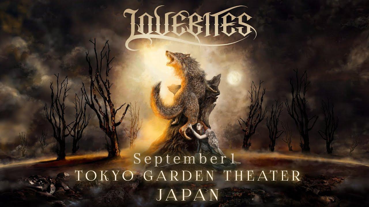 LOVEBITES - No More Tragedy - Live In Tokyo 2024 Trailer
