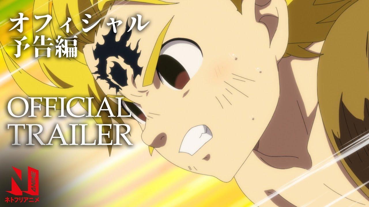 The Seven Deadly Sins: Cursed by Light Trailer