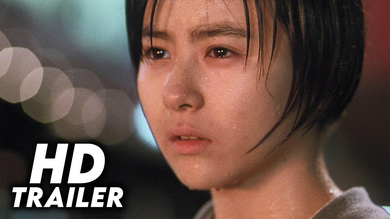 Gamera 3: Revenge of Iris Trailer