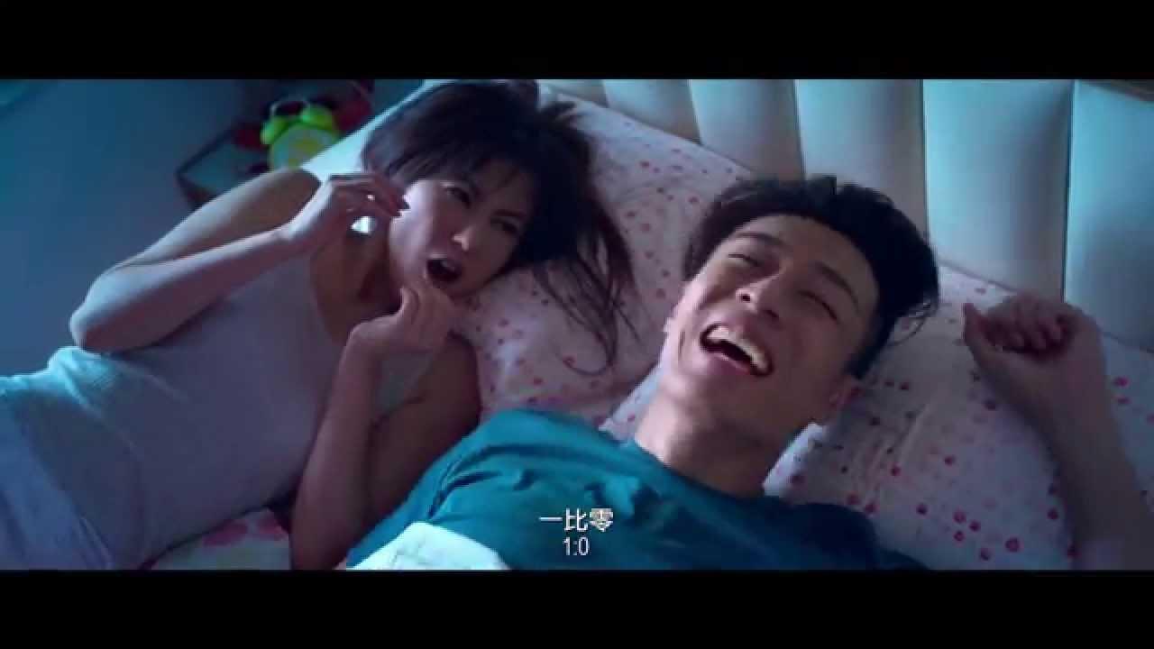 S for Sex, S for Secrets Trailer