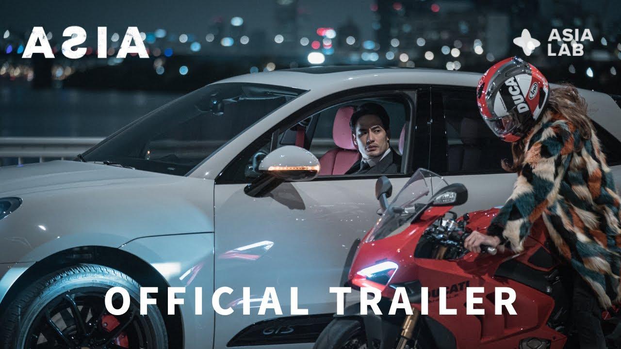 Asia Trailer