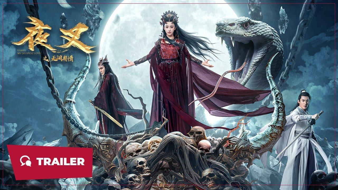 Yasha My Deepestlove Trailer