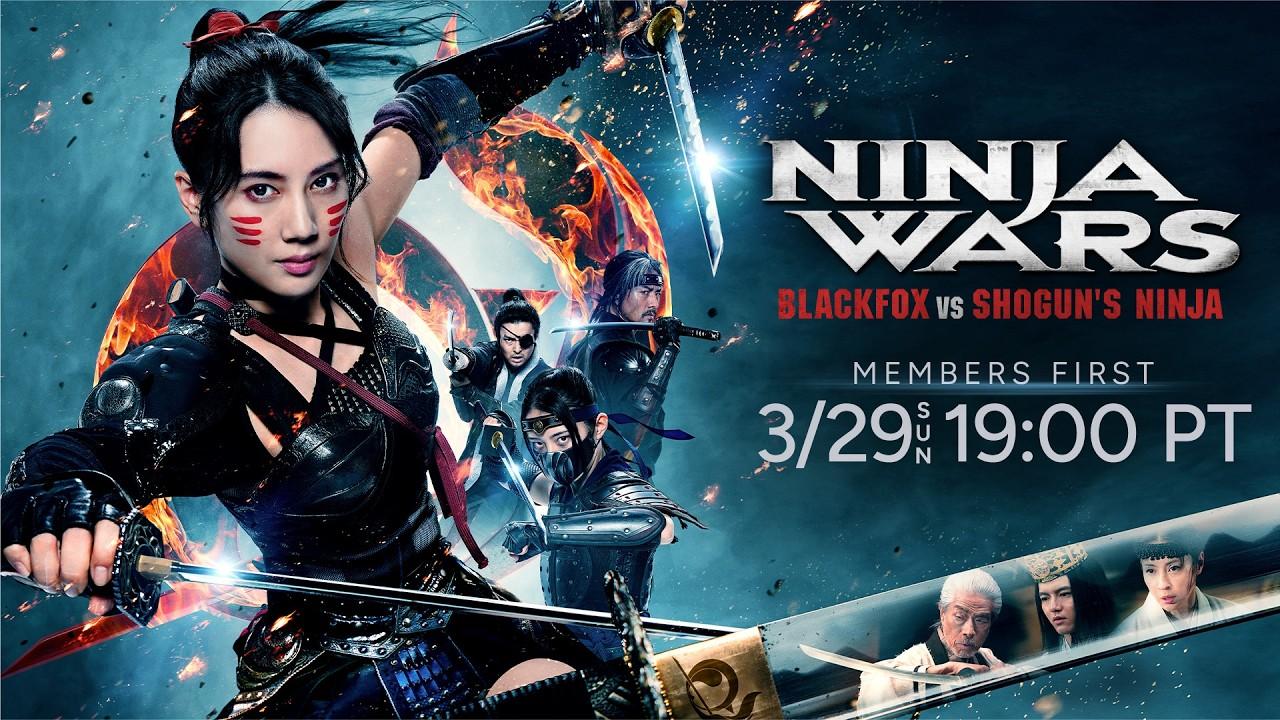 Ninja Wars - BlackFox vs Shogun's Ninja Trailer