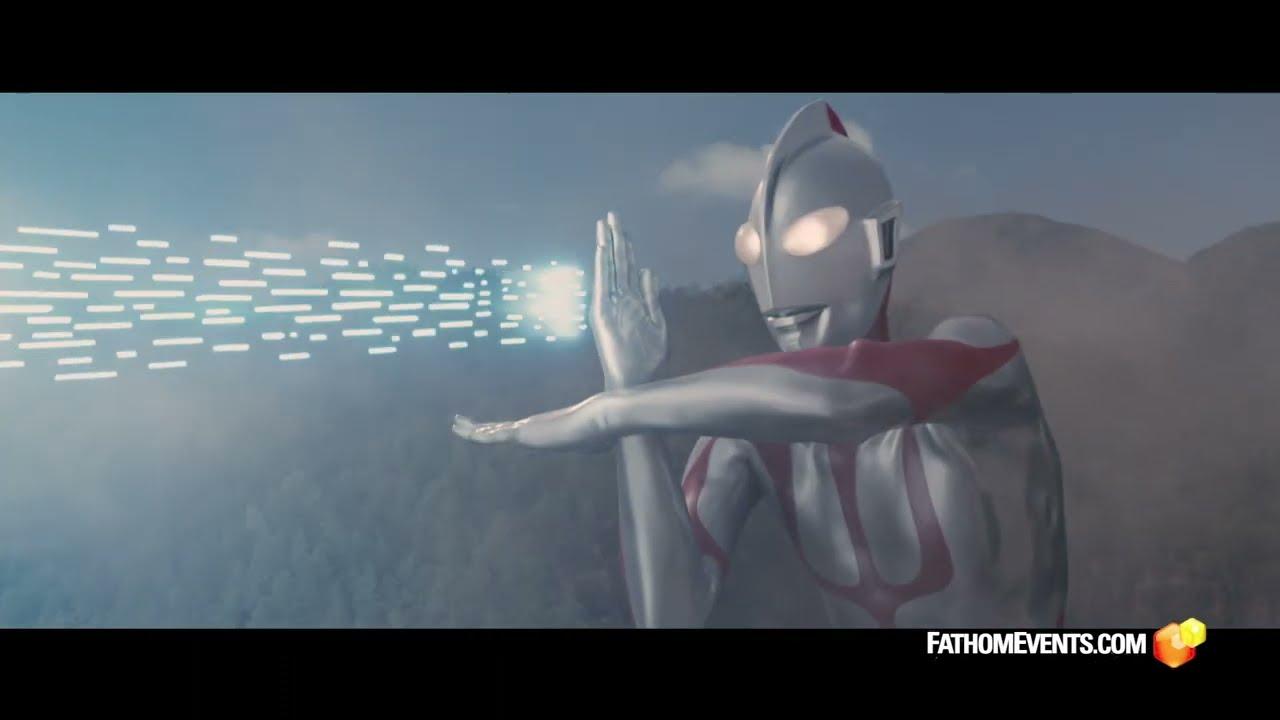 Shin Ultraman Trailer