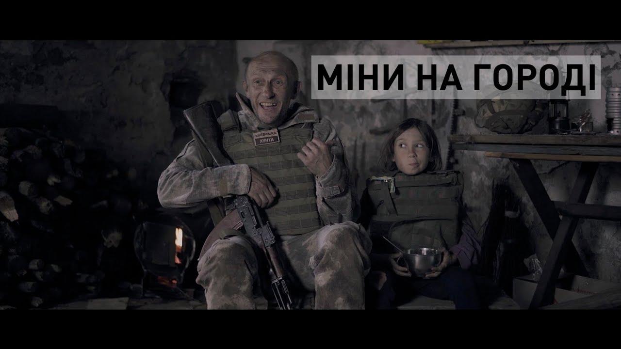 Blindage. Mortar Shells in the Yard Trailer