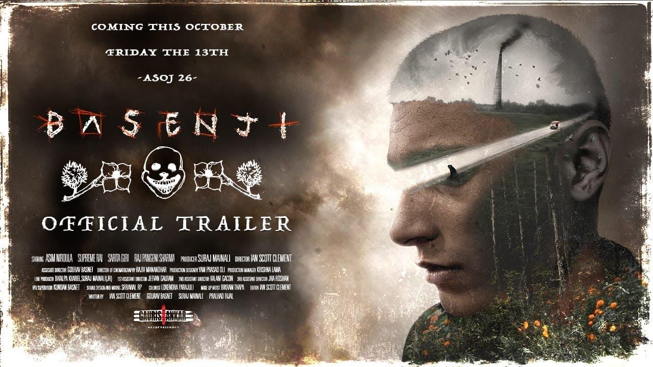 Basenji Trailer