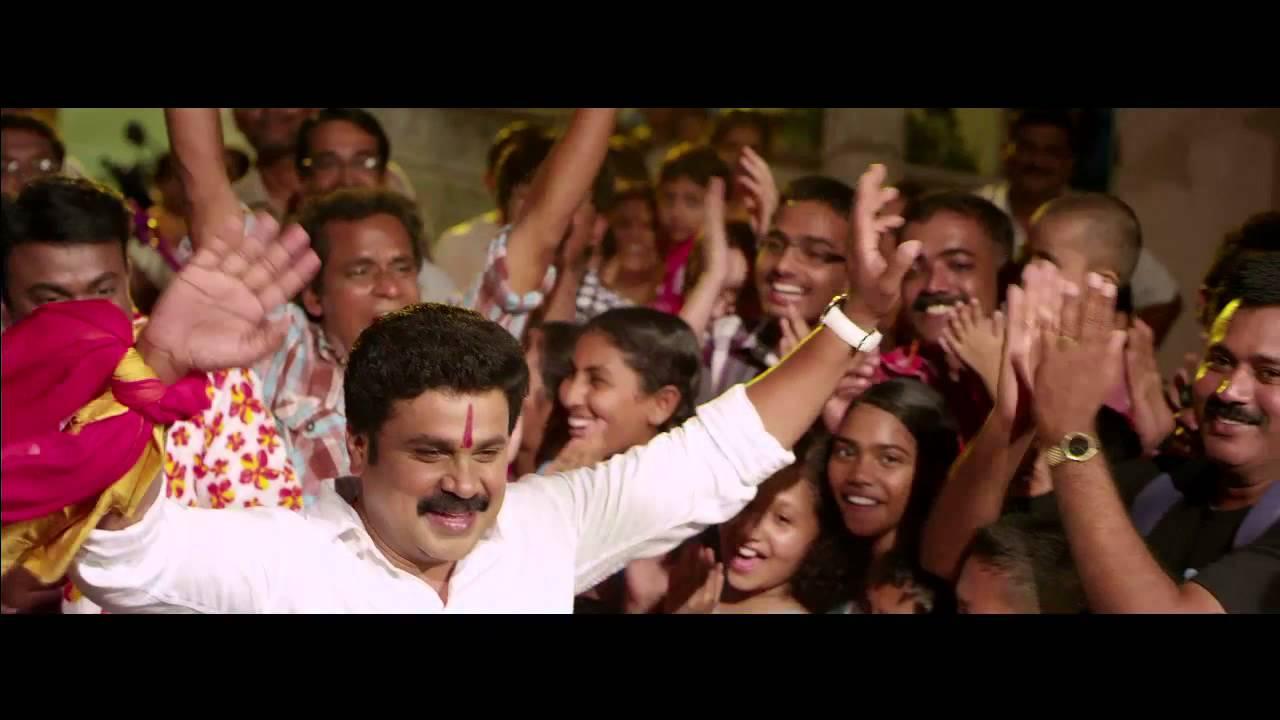 Villali Veeran Trailer