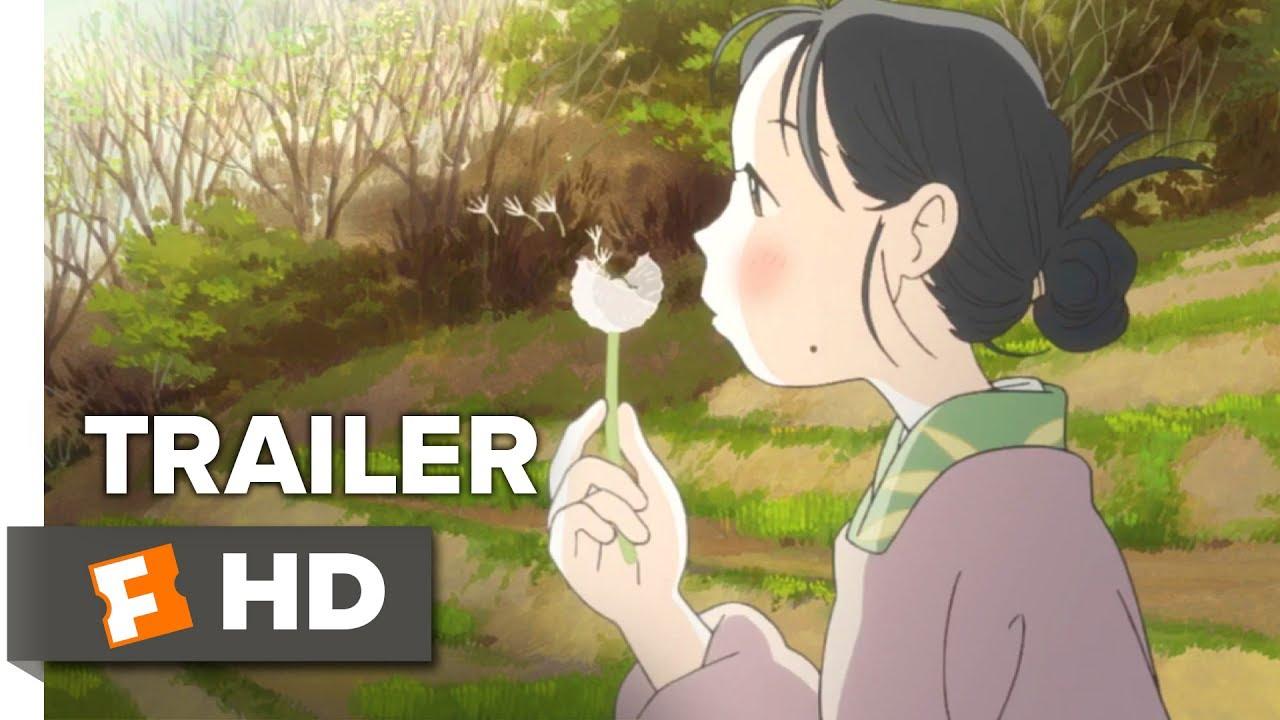 In This Corner of the World Trailer