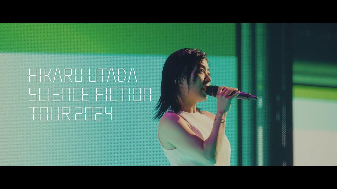 HIKARU UTADA SCIENCE FICTION TOUR 2024 Trailer