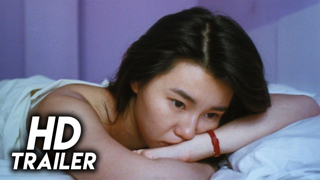 As Tears Go By Trailer