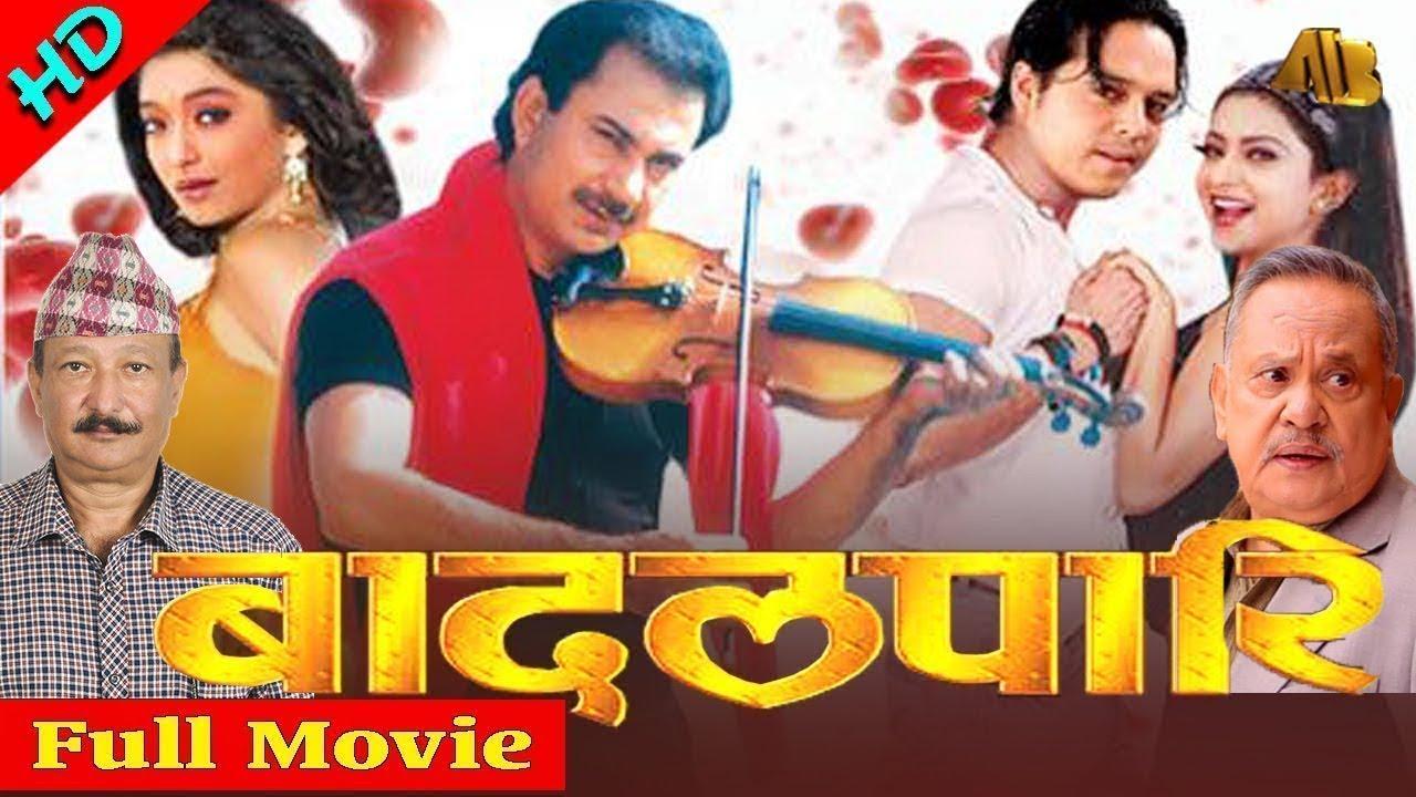 Badalpari Trailer