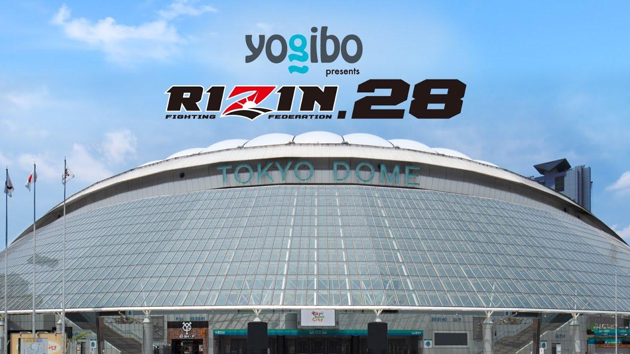 RIZIN 28 Trailer