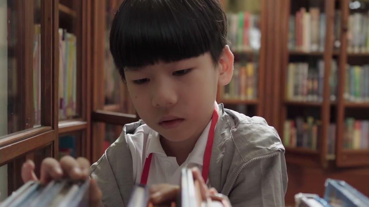 The ABCs of Book Banning Trailer