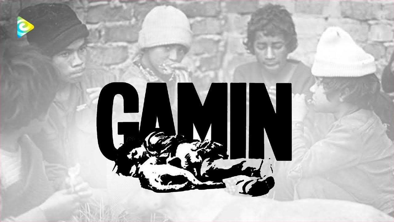 Gamin Trailer