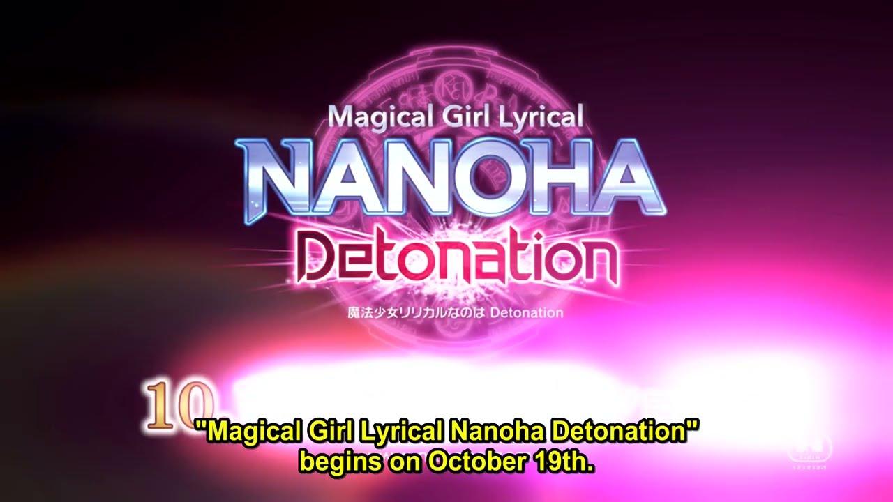 Magical Girl Lyrical Nanoha: Detonation Trailer