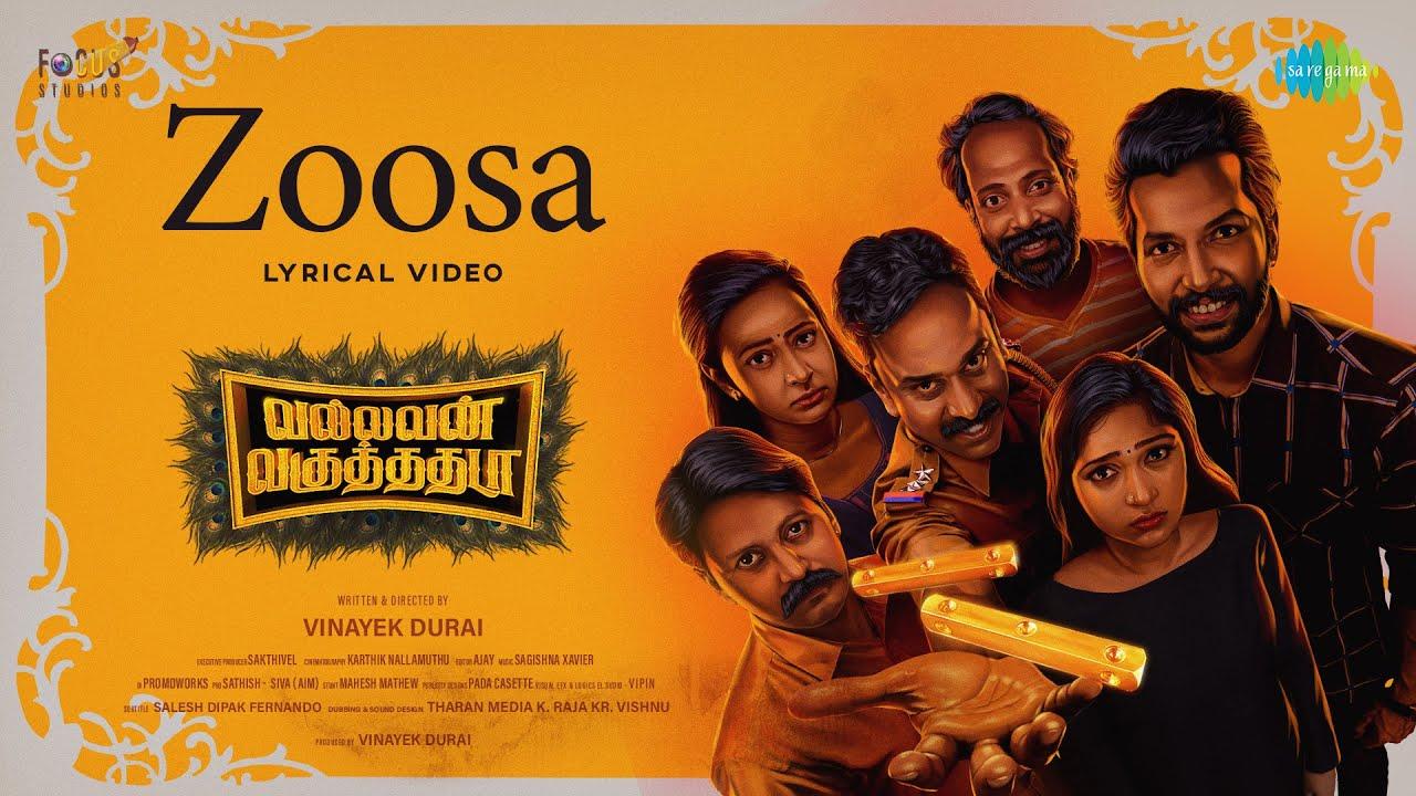 Vallavan Vaguthathada Trailer