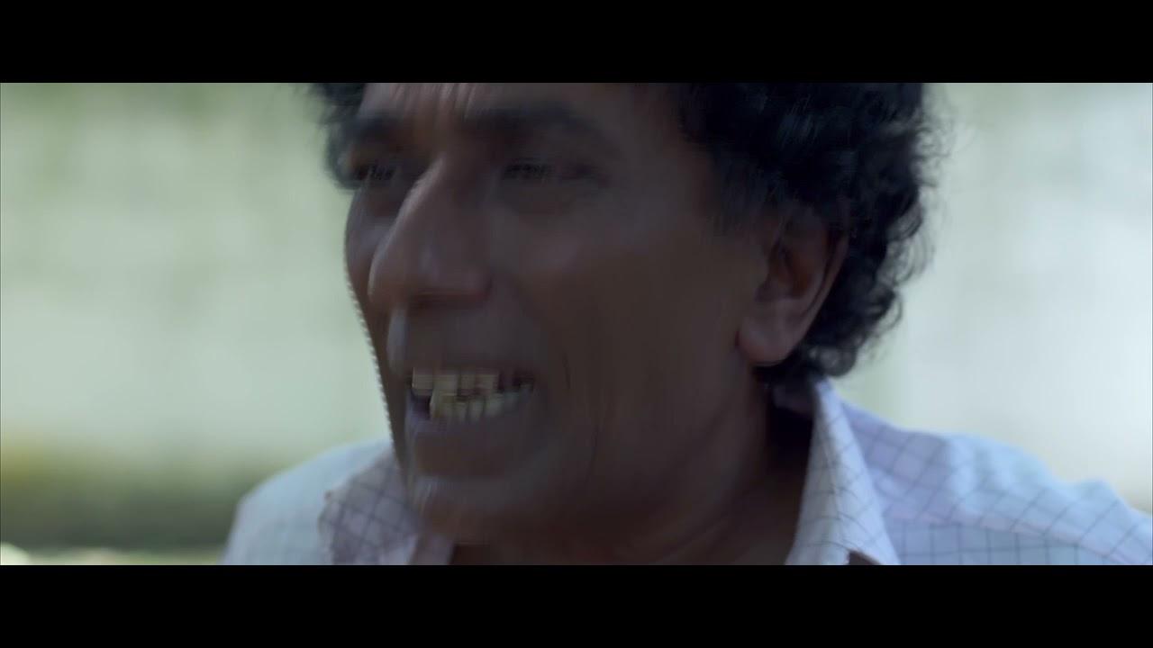 Rashmi Trailer