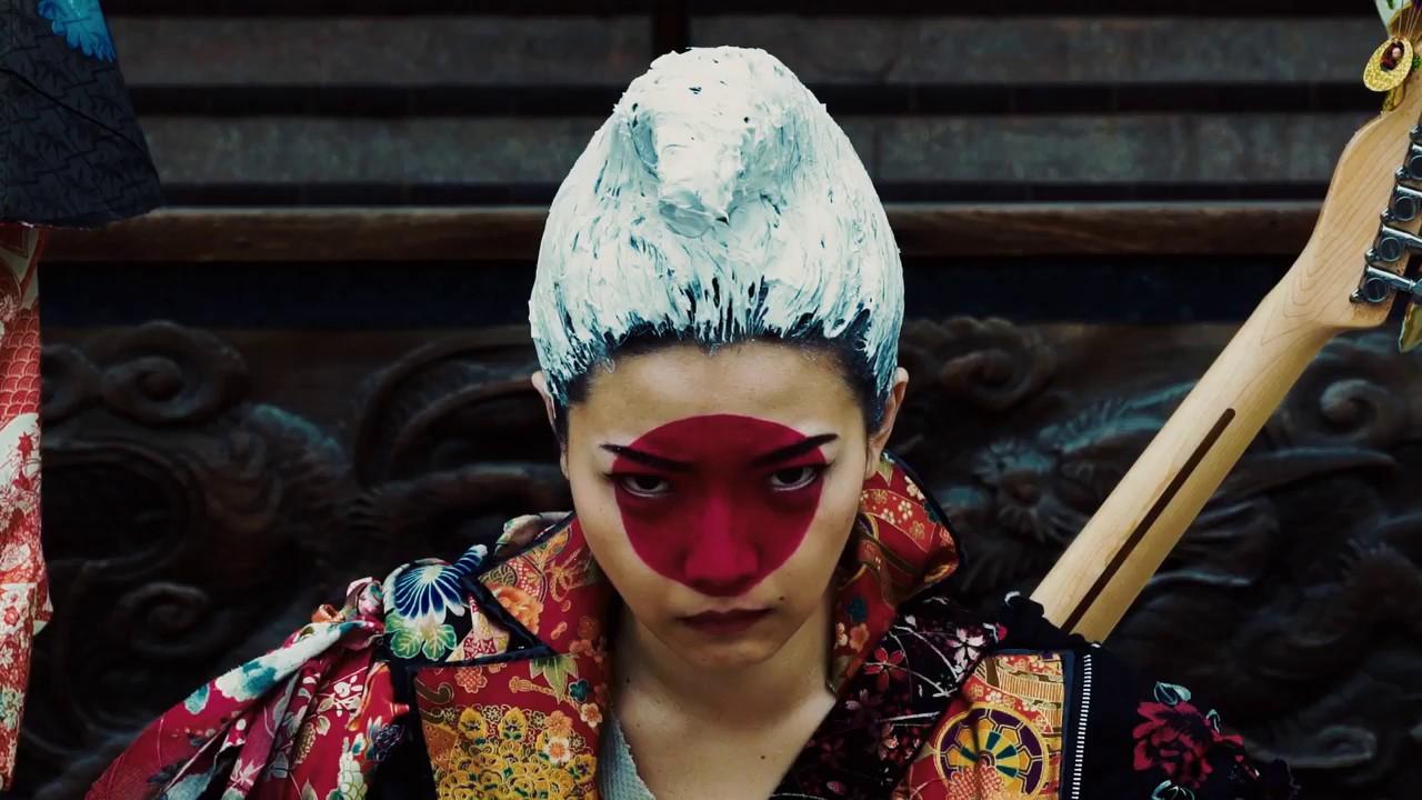 Welcome to Japan Trailer